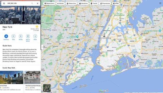 Keep up with your trip research with Google Maps📍 A new feature uses Gemini capabilities to identify place names in your screen…
